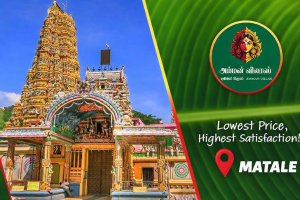 ChatGPT Image Dec 20, 2025, 04_38_54 PM