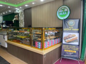 WhatsApp Image 2025-12-19 at 12.25.16 (1)