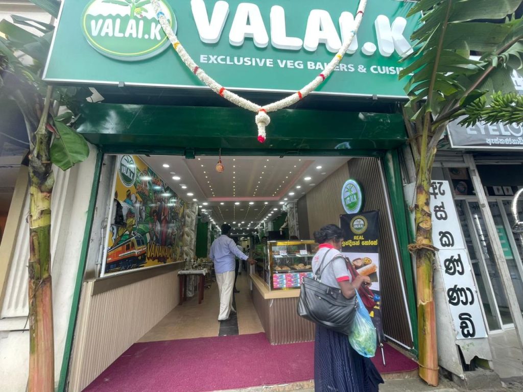 WhatsApp Image 2025-12-19 at 12.25.17