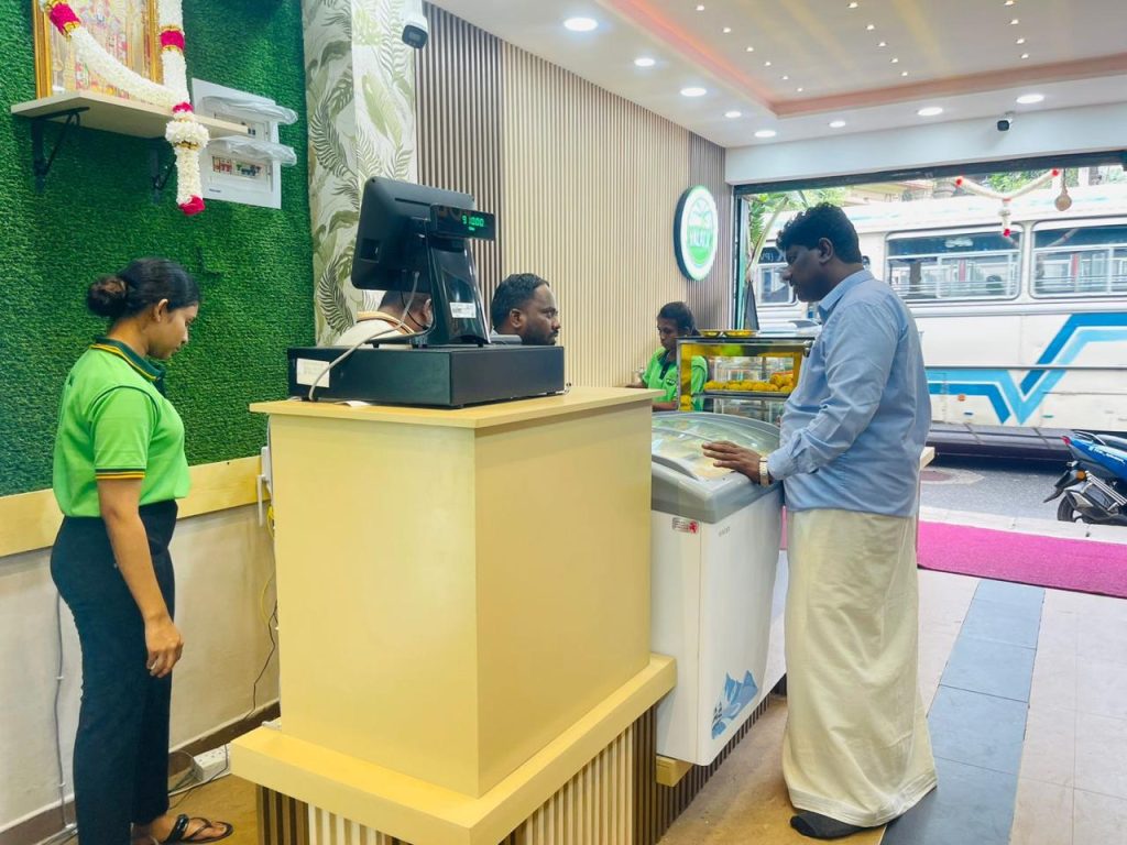 WhatsApp Image 2025-12-19 at 12.25.18 (1)